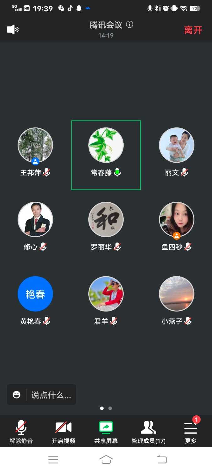 Screenshot_20221015_193940.jpg