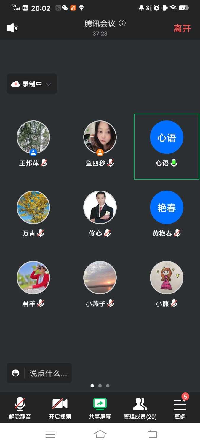 Screenshot_2022_1015_200246.jpg