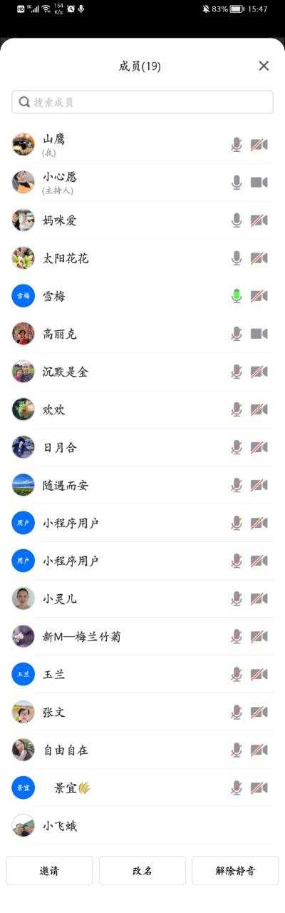 mmexport1665995209698.jpg