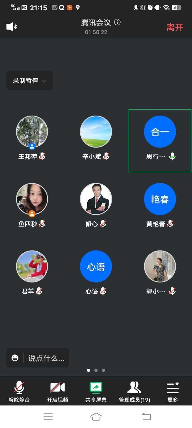 Screenshot_2022_1015_211545.jpg