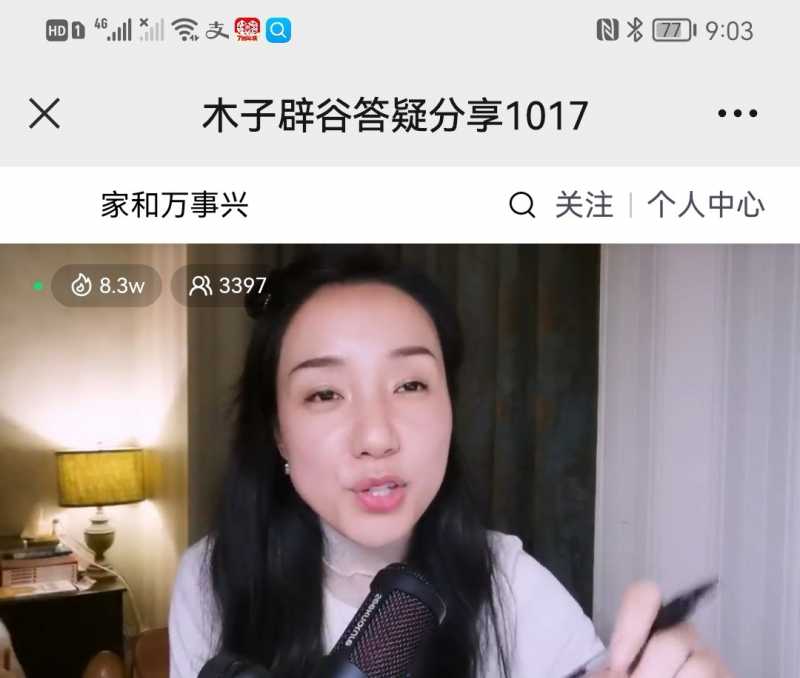 Screenshot_20221017_222040.jpg