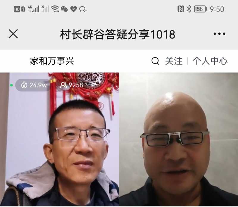 Screenshot_20221018_224032.jpg