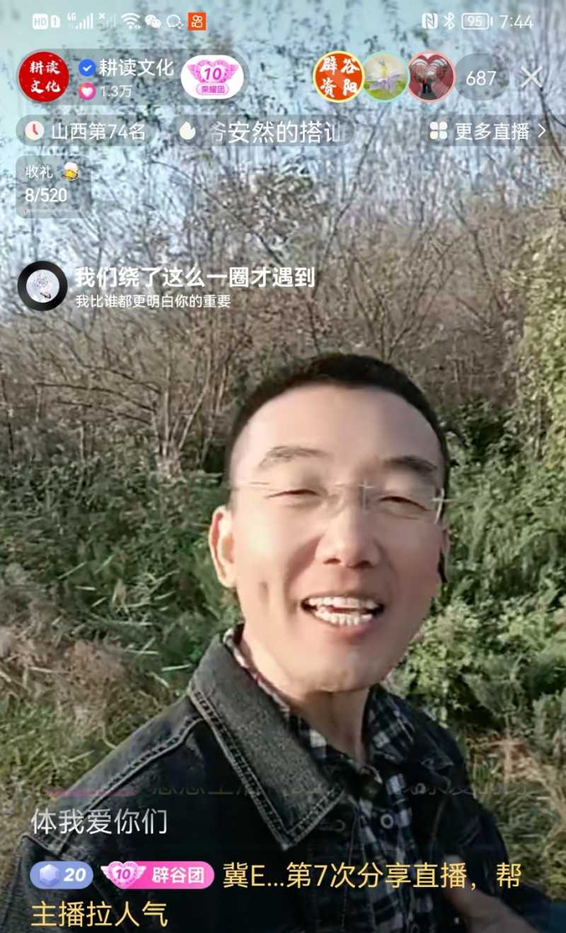 Screenshot_20221019_132426.jpg
