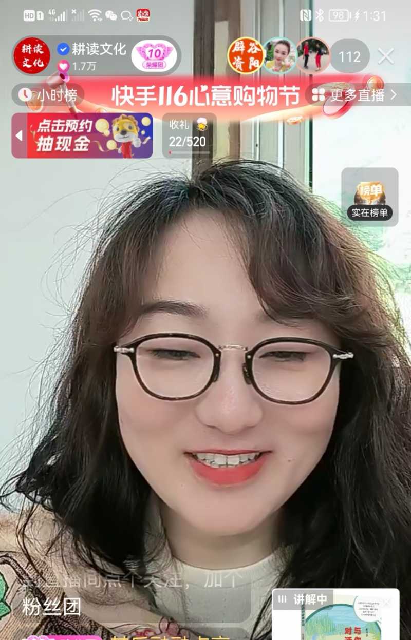 Screenshot_20221020_141730.jpg