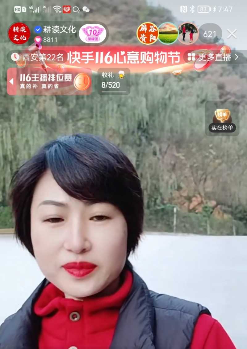 Screenshot_20221021_224601.jpg