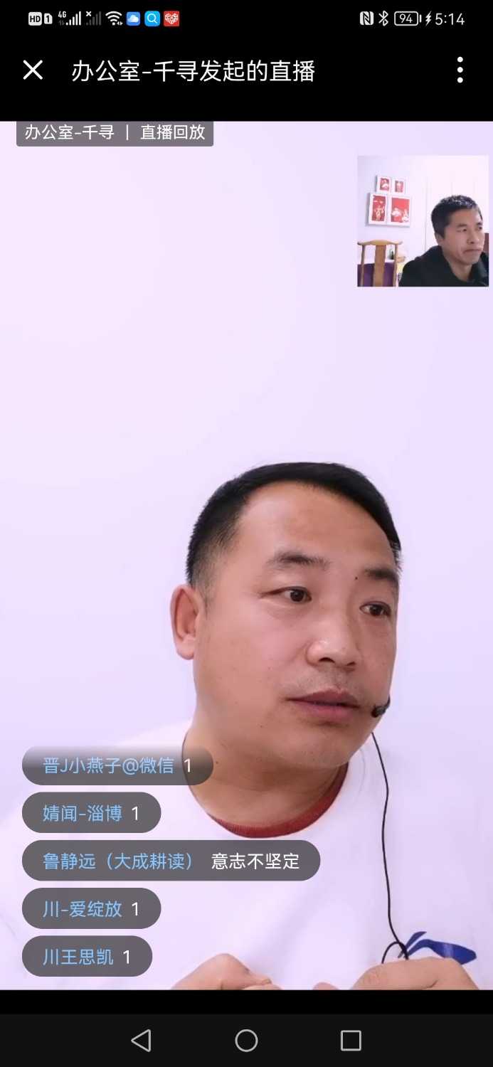 Screenshot_20221022_171430_com.tencent.wework.jpg