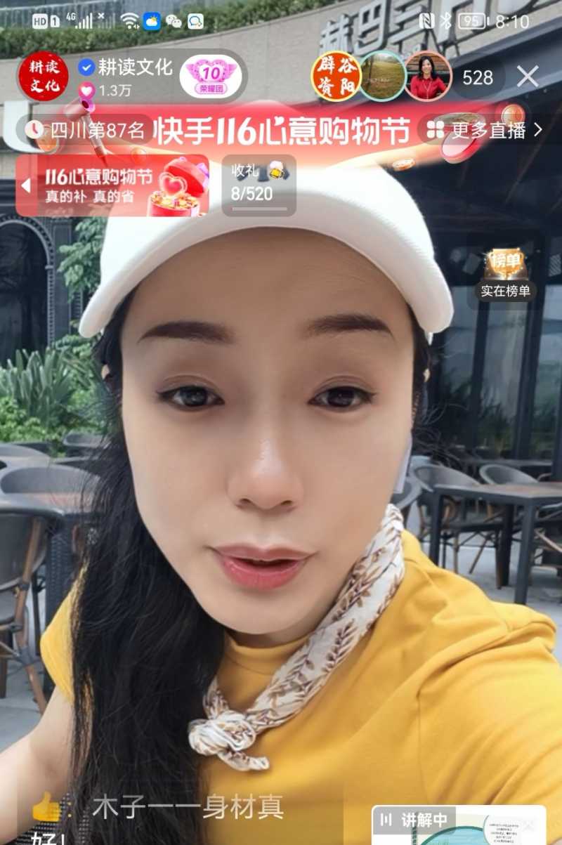 Screenshot_20221023_133304.jpg