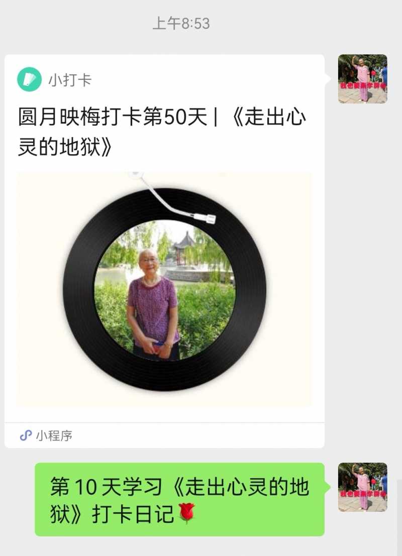 Screenshot_20221023_133427.jpg