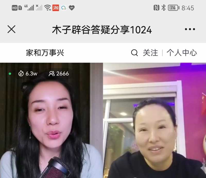 Screenshot_20221024_224451.jpg