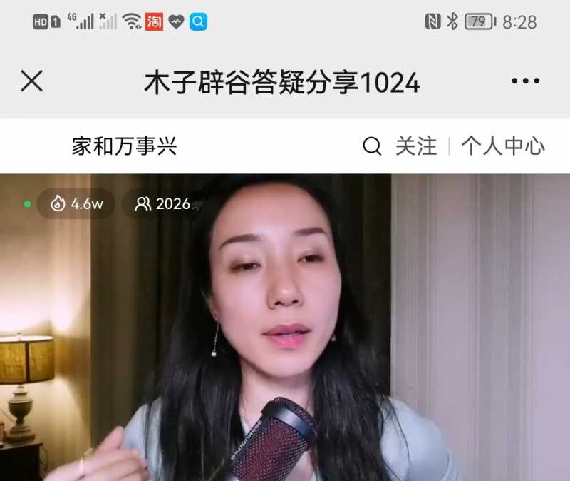 Screenshot_20221024_224645.jpg