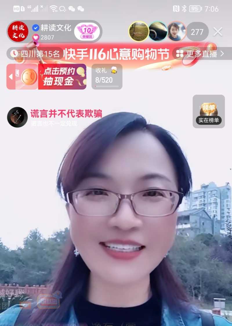 Screenshot_20221024_094254.jpg