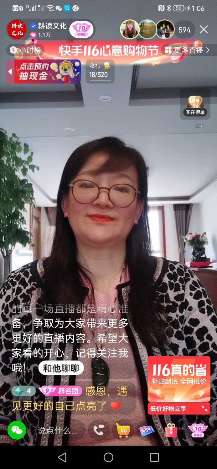 Screenshot_20221024_130647_com.smile.gifmaker.jpg