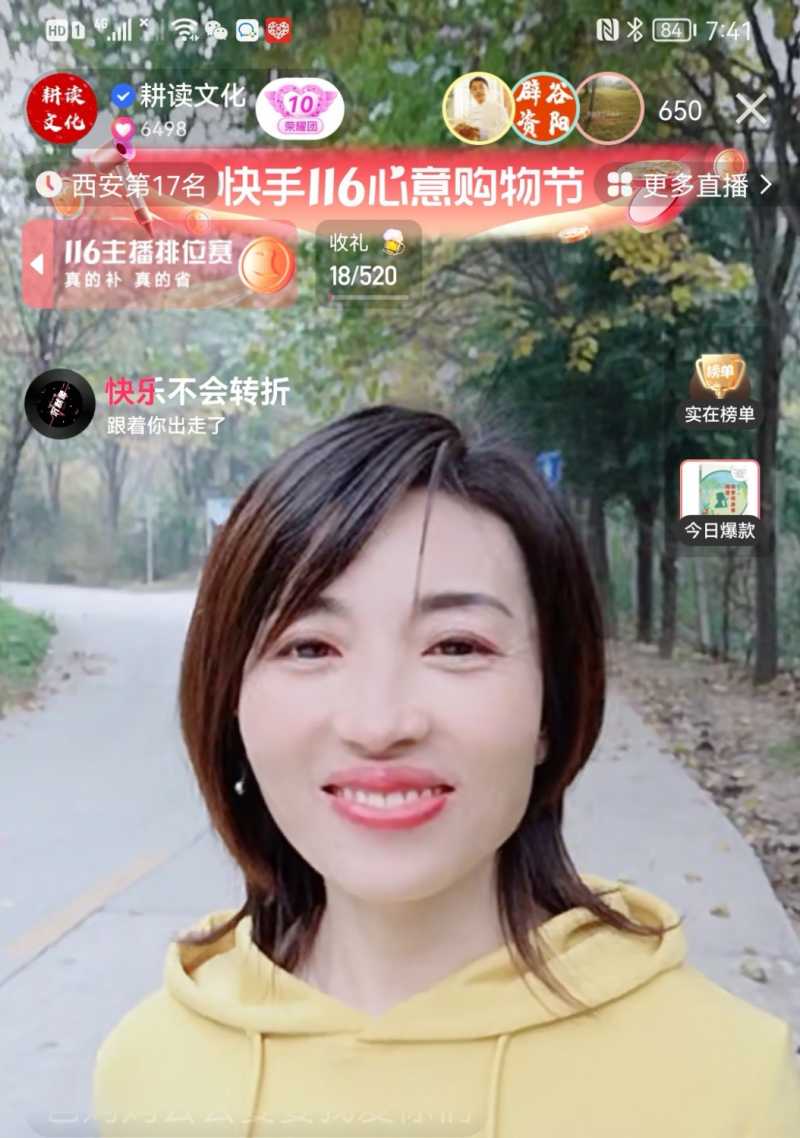 Screenshot_20221025_122629.jpg