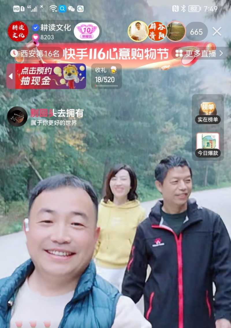 Screenshot_20221025_123126.jpg