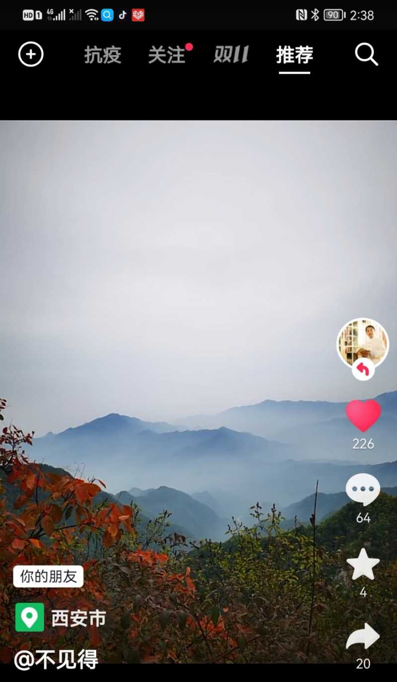 Screenshot_20221025_144651.jpg