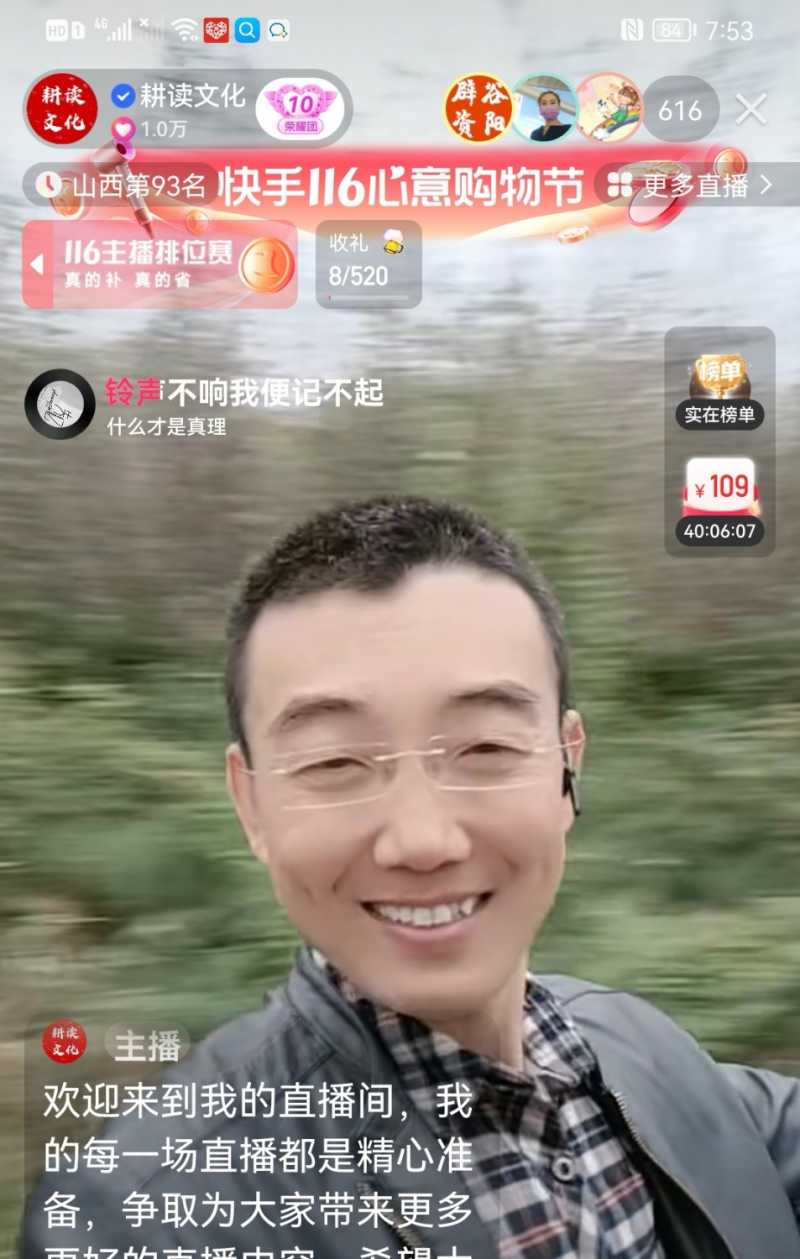 Screenshot_20221026_090241.jpg