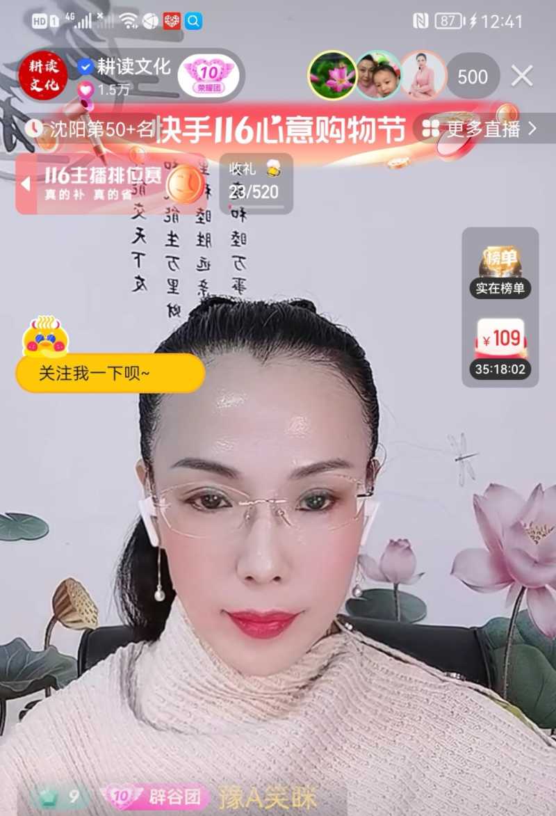 Screenshot_20221026_225649.jpg
