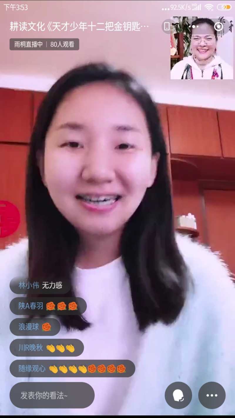 Screenshot_2022-10-26-15-53-22-240_com.tencent.mm.jpg