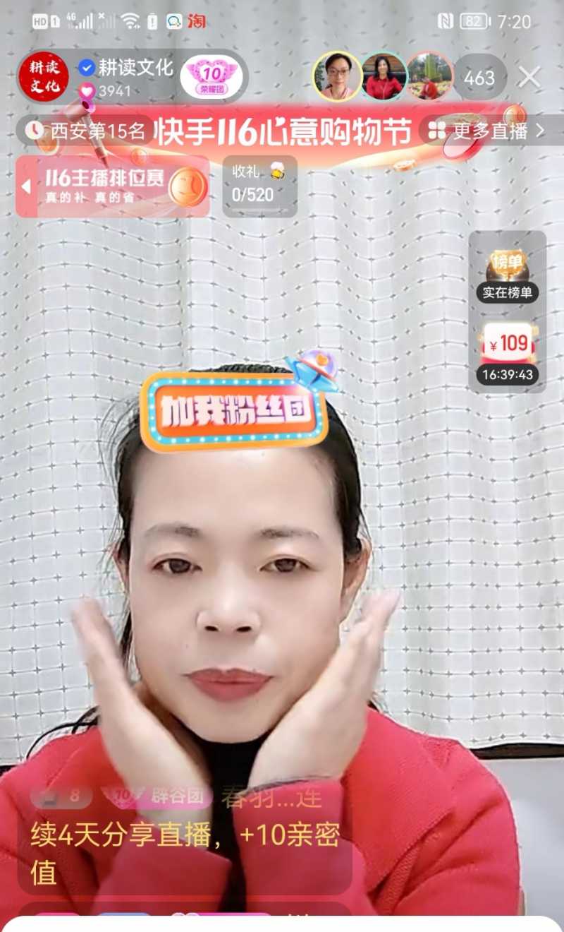 Screenshot_20221027_232342.jpg