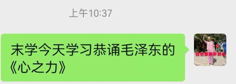 Screenshot_20221028_223142.jpg