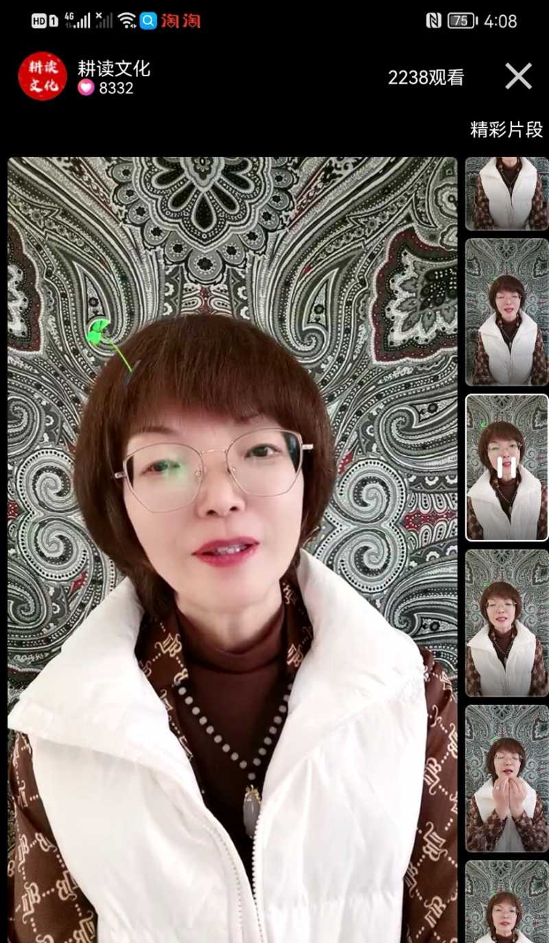 Screenshot_20221028_223222.jpg