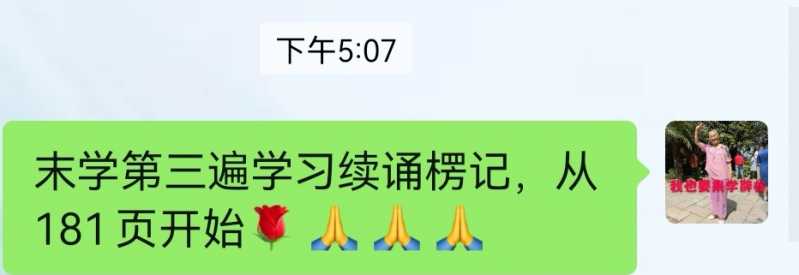 Screenshot_20221028_223301.jpg