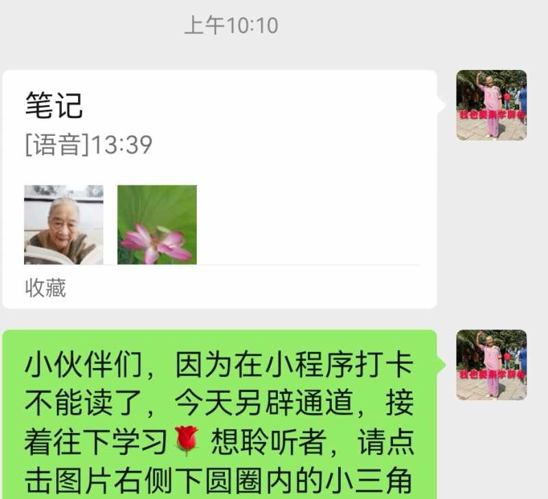 Screenshot_20221028_230217.jpg