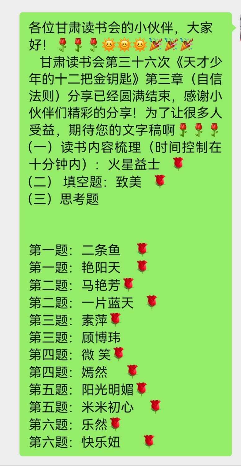 Screenshot_20221029_111741.jpg