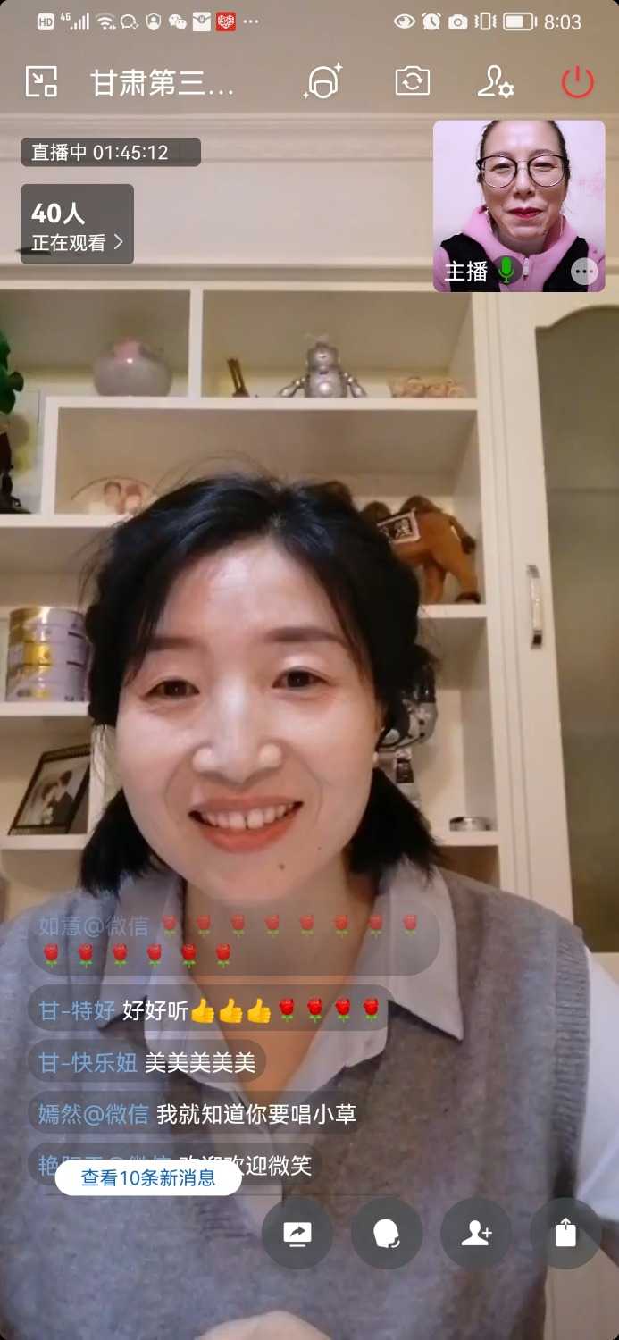 Screenshot_20221027_200333_com.tencent.wework.jpg