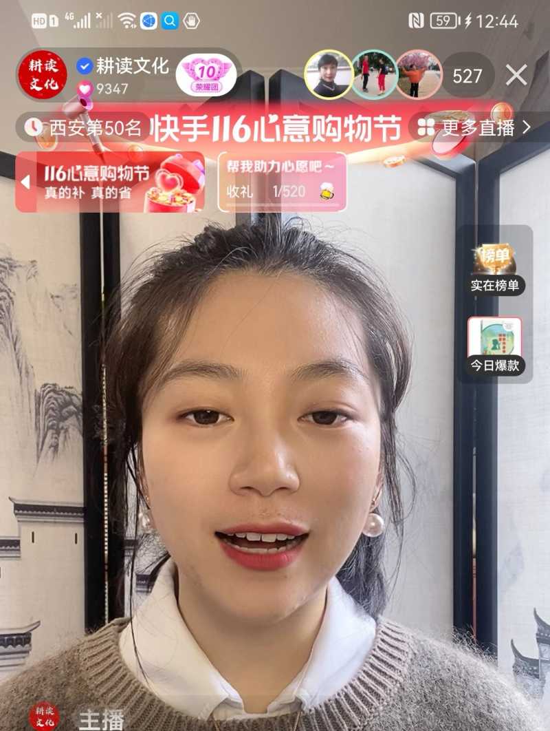 Screenshot_20221029_220317.jpg