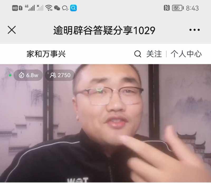 Screenshot_20221029_220532.jpg