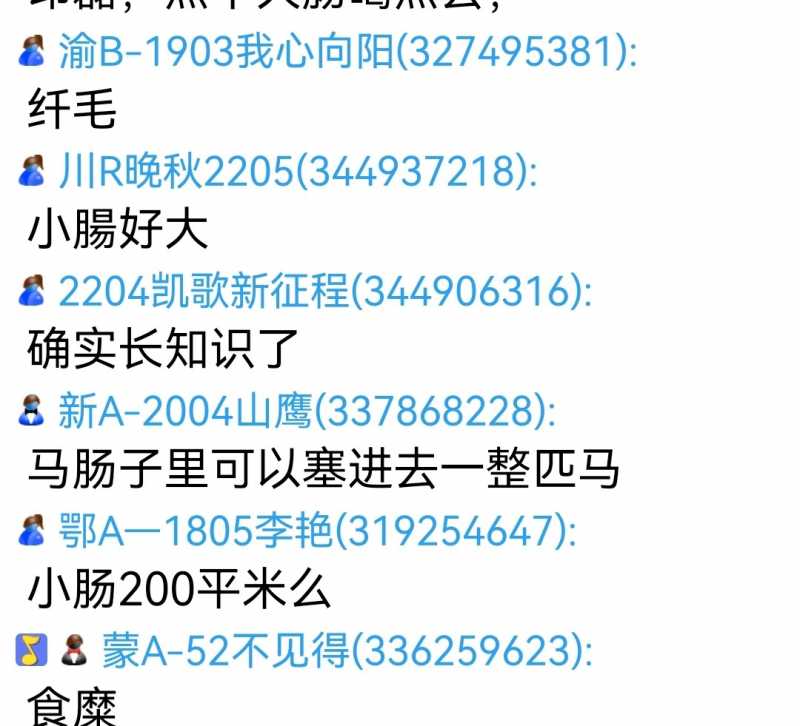 Screenshot_20221030_225351.jpg