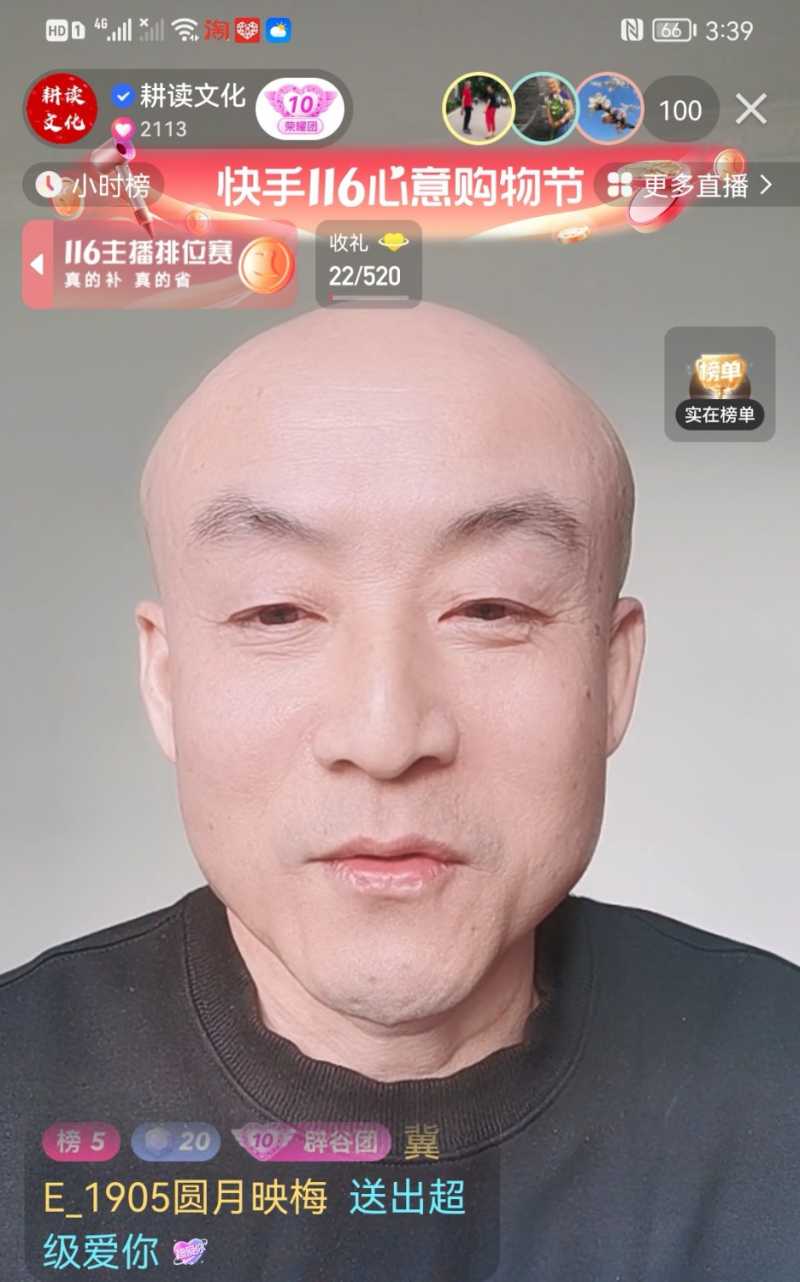 Screenshot_20221101_164118.jpg