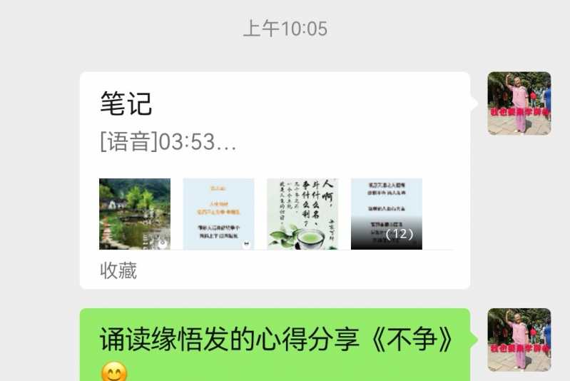 Screenshot_20221101_224840.jpg
