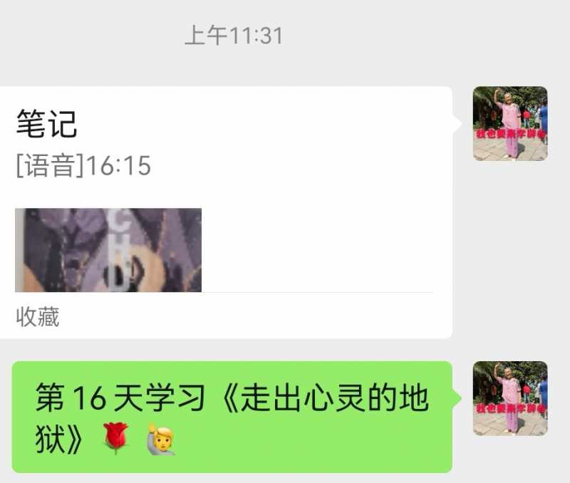 Screenshot_20221101_224903.jpg