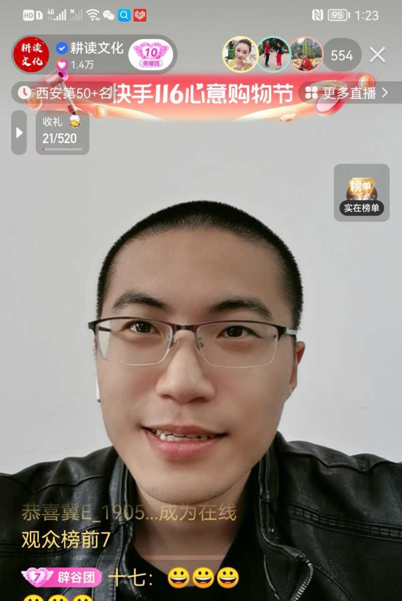 Screenshot_20221101_161916.jpg
