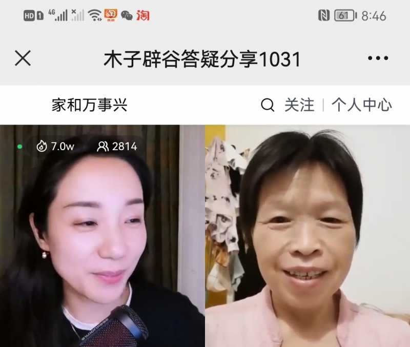Screenshot_20221031_224441.jpg