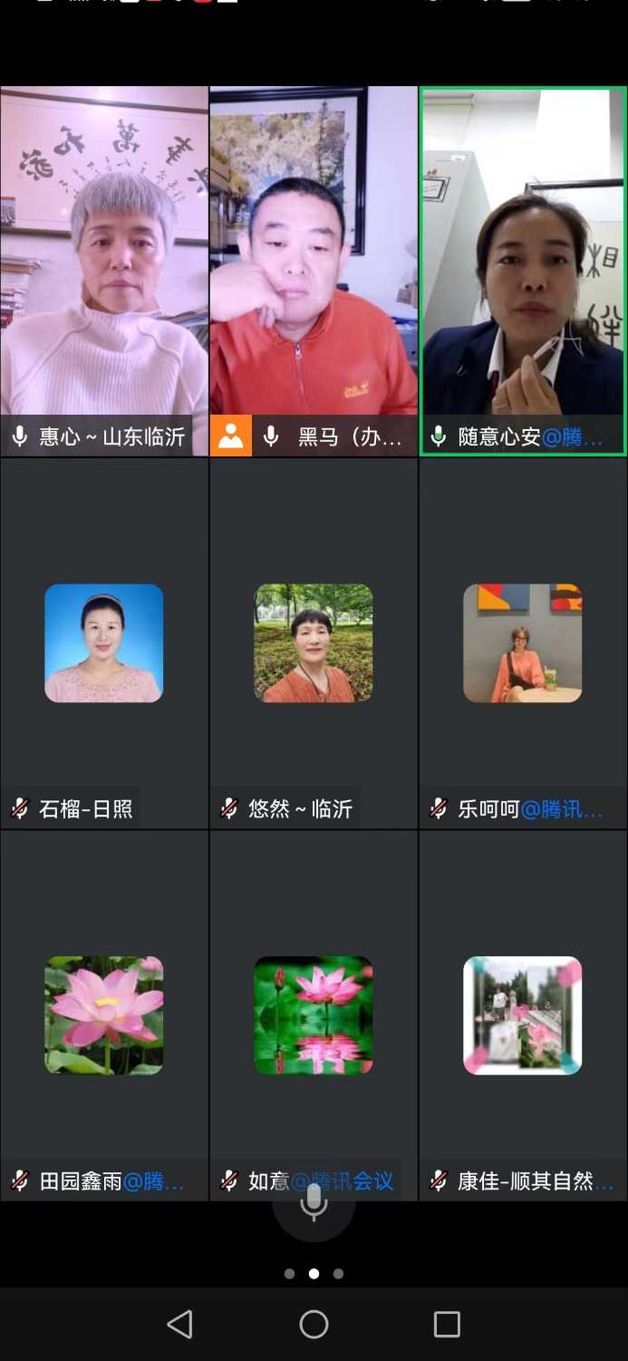 mmexport1667447722112.jpg