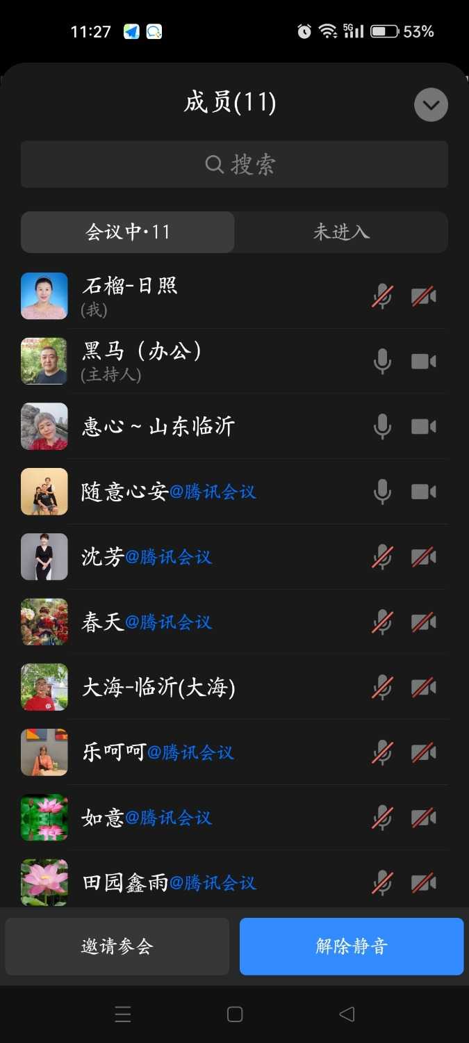 Screenshot_2022-11-03-11-27-13-17_5b9ffa3eca6ceb7886a201532a778ee7.jpg