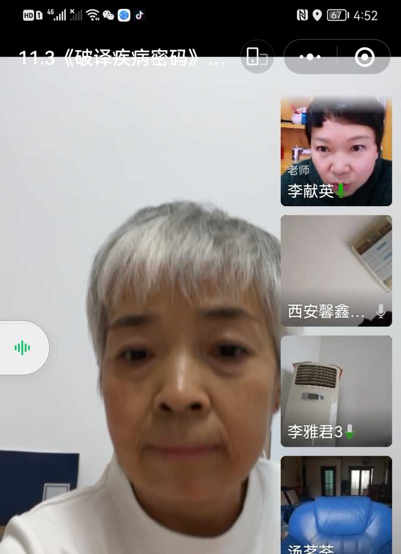 Screenshot_20221103_221639.jpg