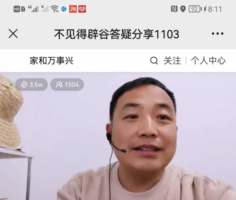 Screenshot_20221103_221713.jpg