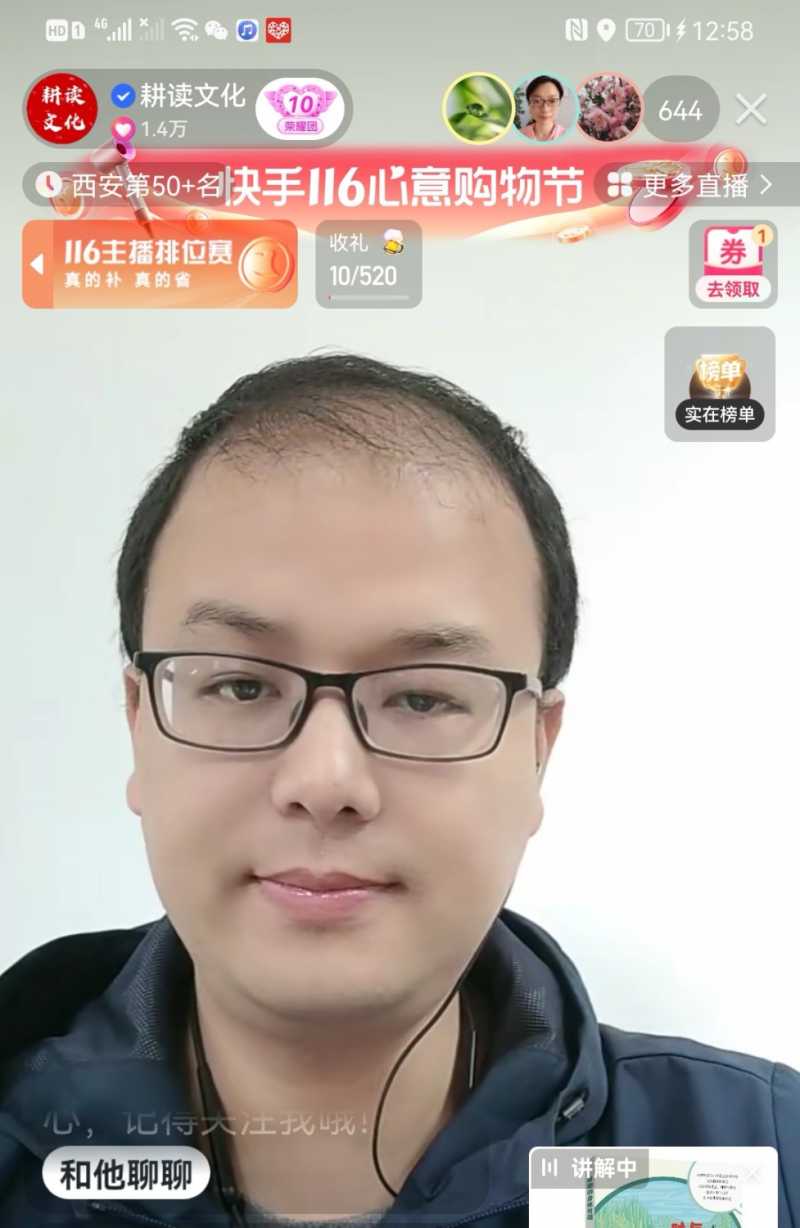 Screenshot_20221103_221238.jpg