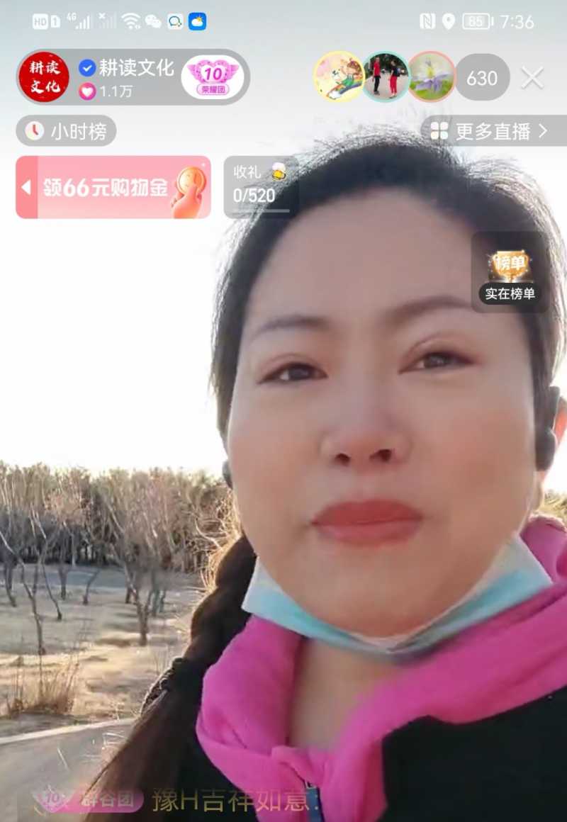 Screenshot_20221104_085913.jpg