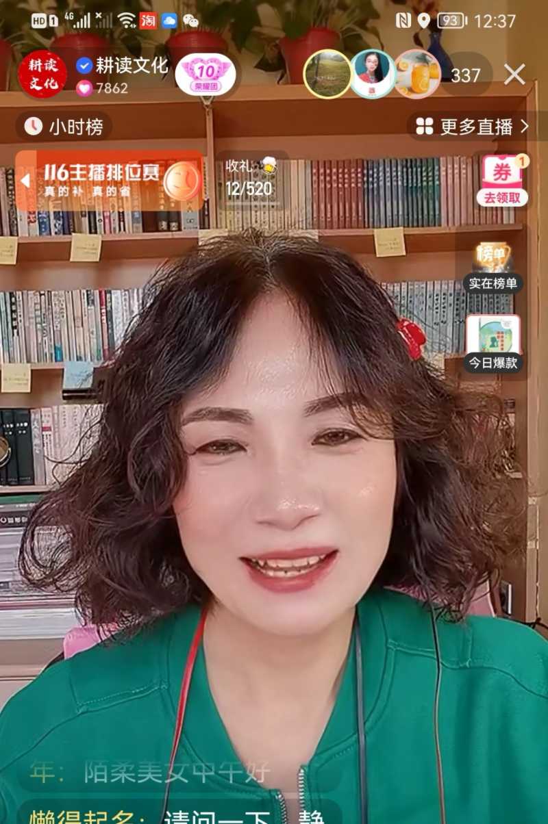 Screenshot_20221104_231132.jpg
