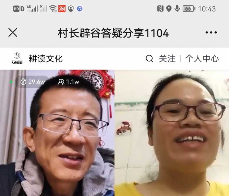 Screenshot_20221104_231722.jpg