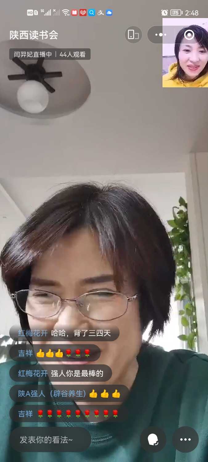 Screenshot_20221104_144837_com.tencent.mm.jpg