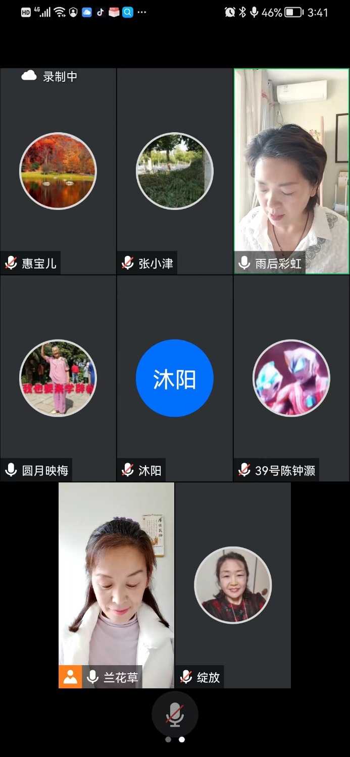mmexport1667653987952.jpg