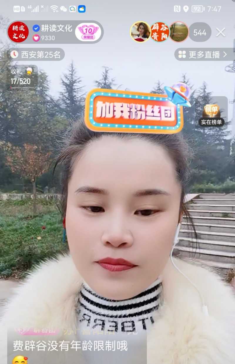 Screenshot_20221105_224634.jpg