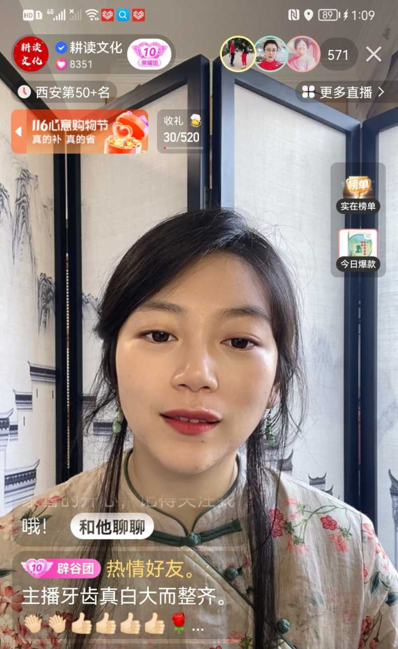 Screenshot_20221105_224739.jpg