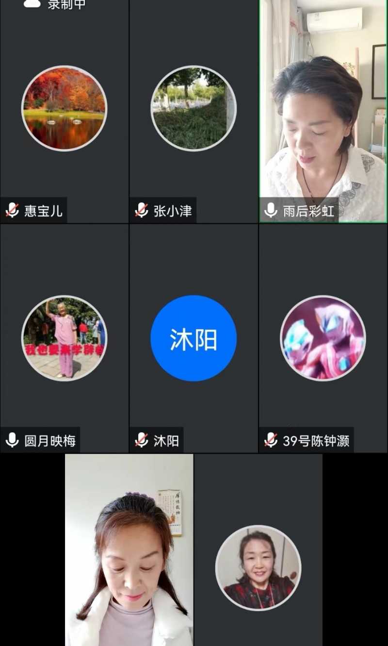 Screenshot_20221105_225213.jpg